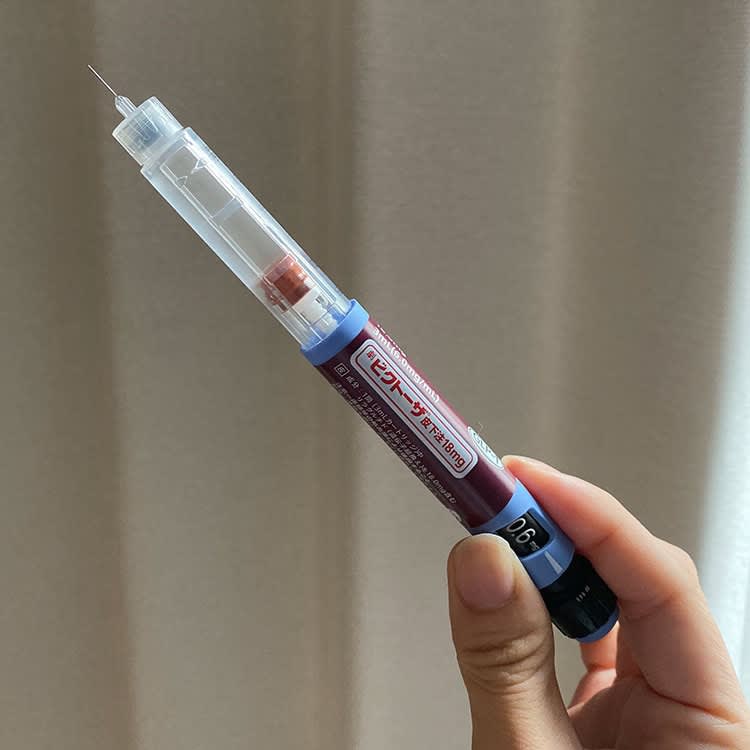 VICTOZA (LIRAGLUTIDE) WEIGHT LOSS PEN INJECTION