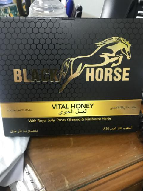 BLACK HORSE VITAL HONEY FOR HIM (10G X 24 SACHETS)