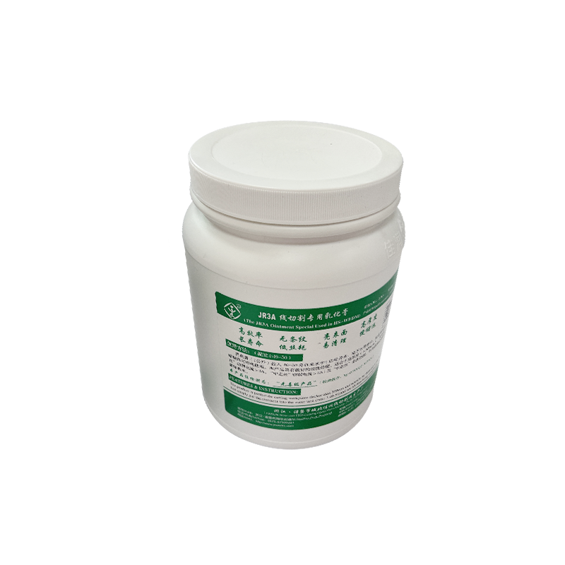 JR3A Emulsifying Ointment Paste for Wire Cutting