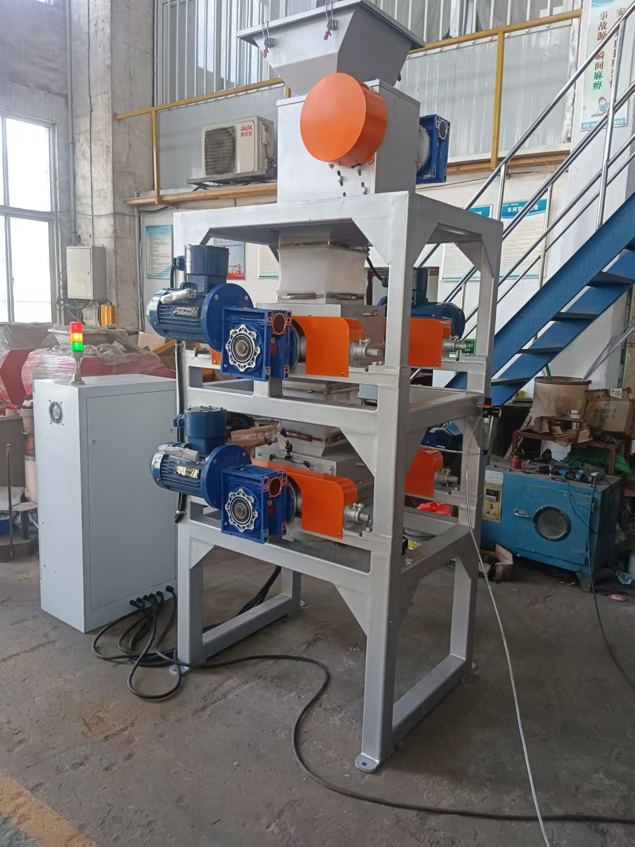 Mg-Al alloy crushing machine powder making machine