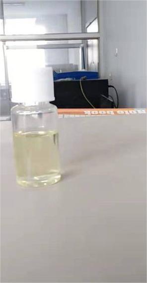 Methyl 2-Fluoro-3-Oxovalerate