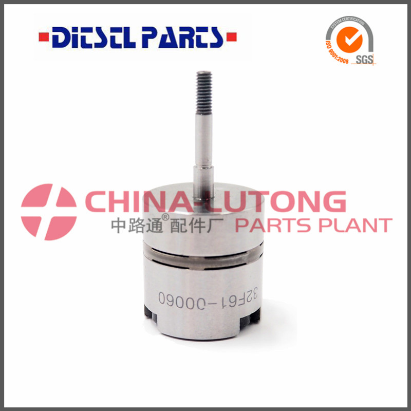 Buy Control Valve F00RJ02429   Buy Control Valve F00RJ02449