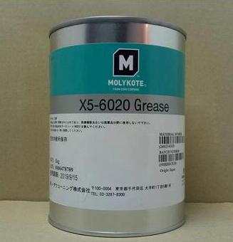 MOLUKOTE X5-6020 Lithium Soap Grease used for Plastic