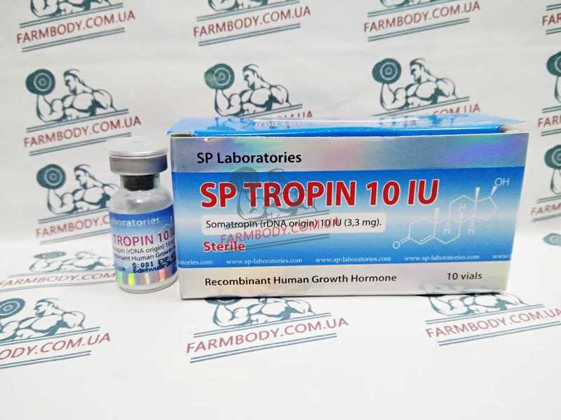 SP TROPIN HUMAN GROWTH HORMONES INJECTION