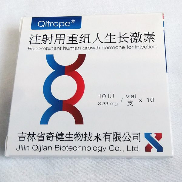 QITROPE HUMAN GROWTH HORMONES INJECTION