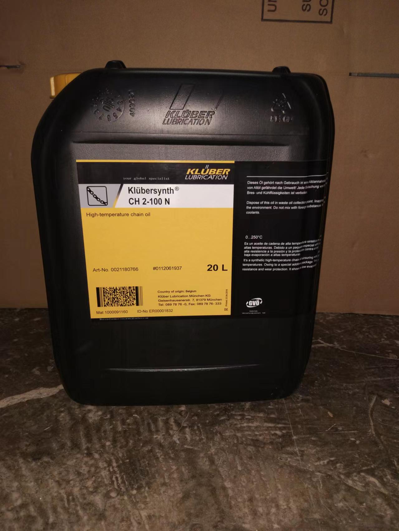 HOTEMP SUPER CH 2-100 Synthetic High-Temperature Chain Oil Based on a Low-Viscous 