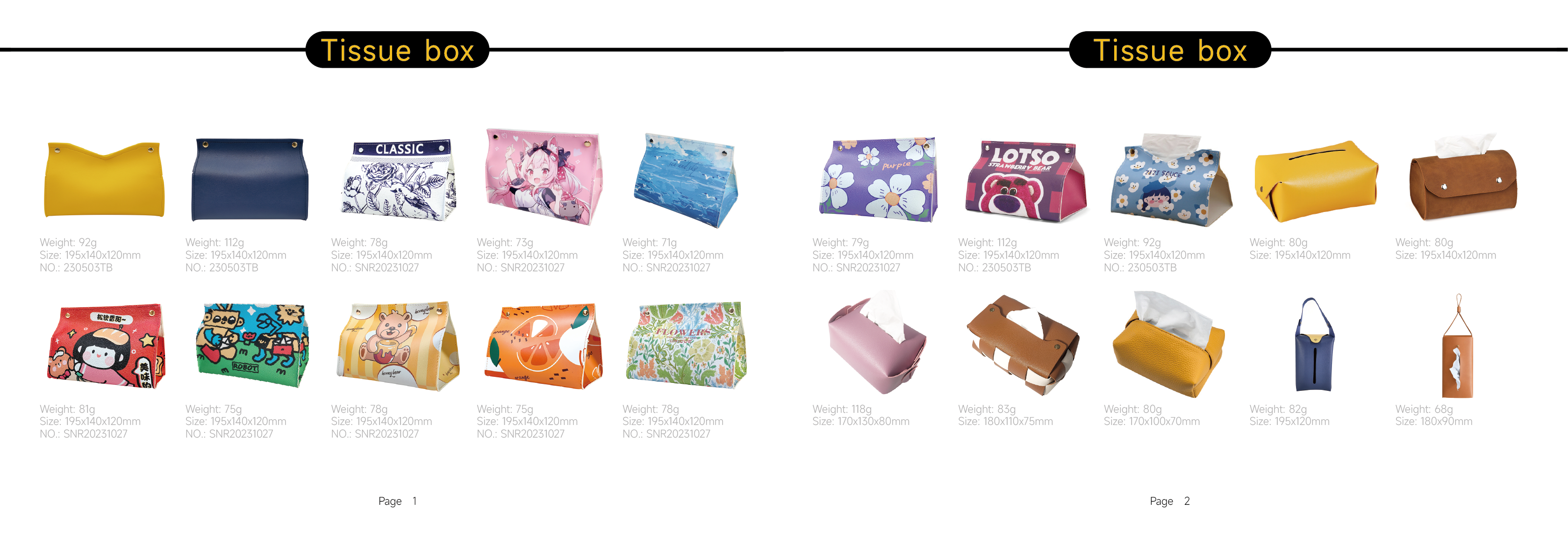 Leather Tissue Boxes Customization