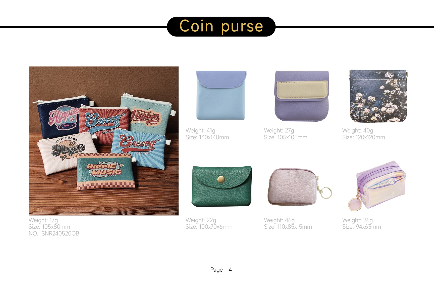 Leather Coin Purses Customization