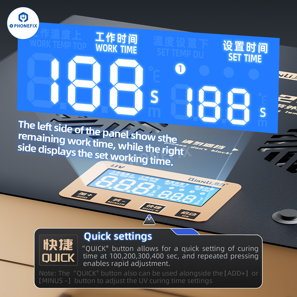 QianLi UVX24 Integrated UV Curing Lamp 18-Inch Large Area Light Box