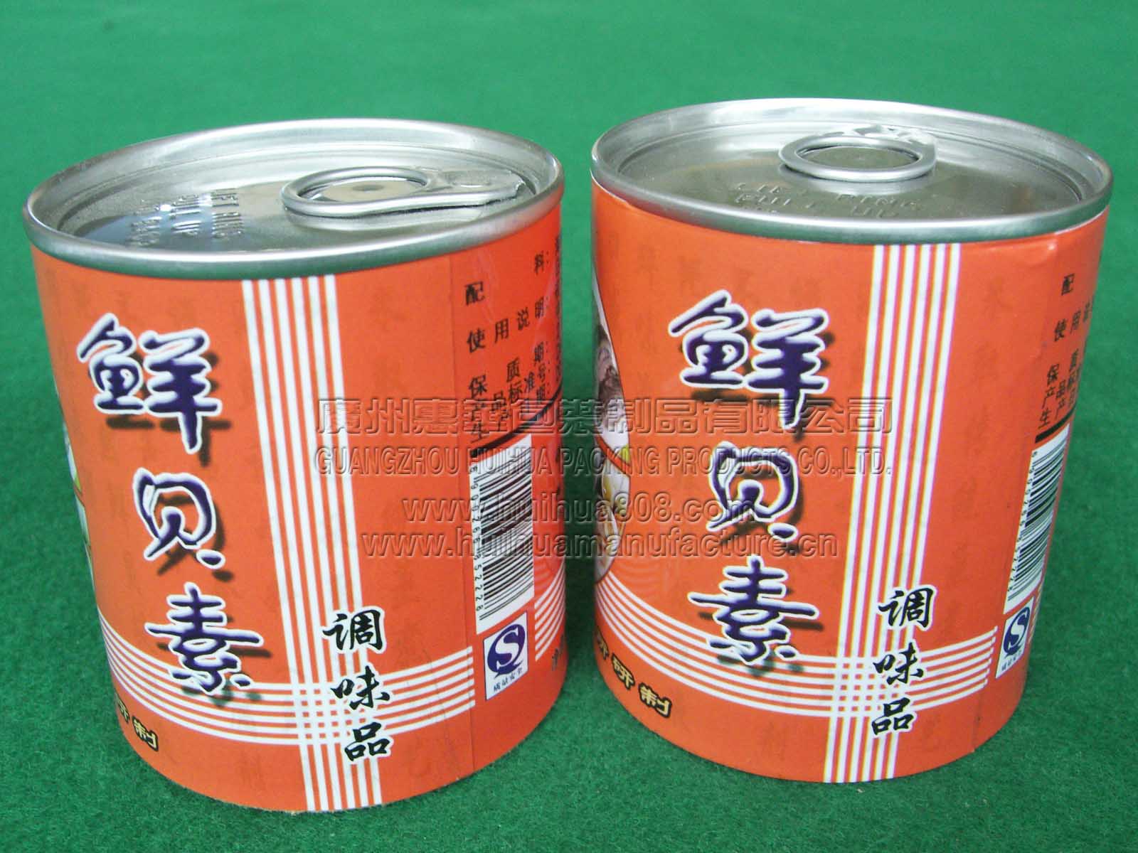 Supply milk powder paper cans