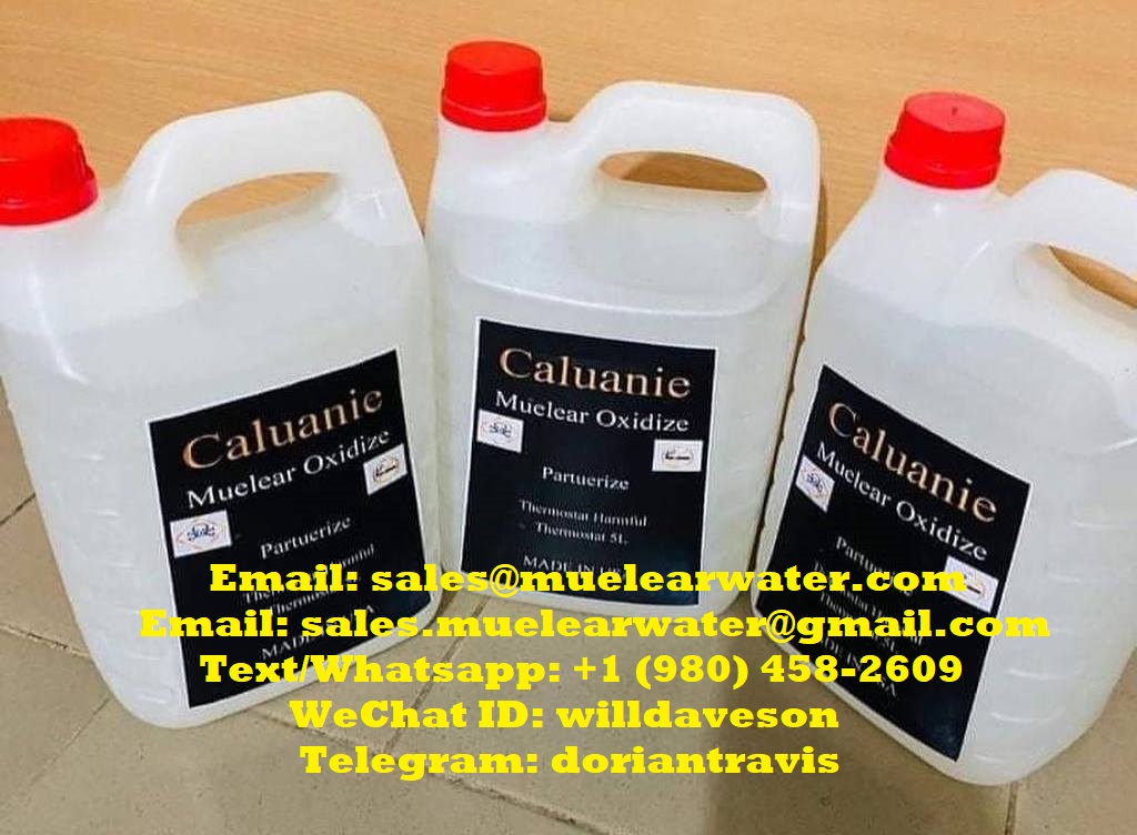 Caluanie Muelear available at cheap price