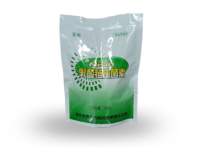 Nisin Food additive