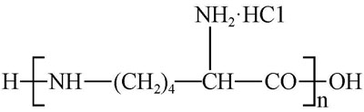 Food preservative ε-Polylysine hydrochloride