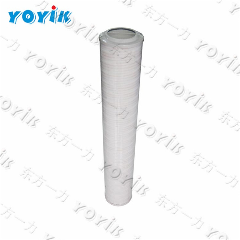 filter element RP0653FCG39Z for Power plant material