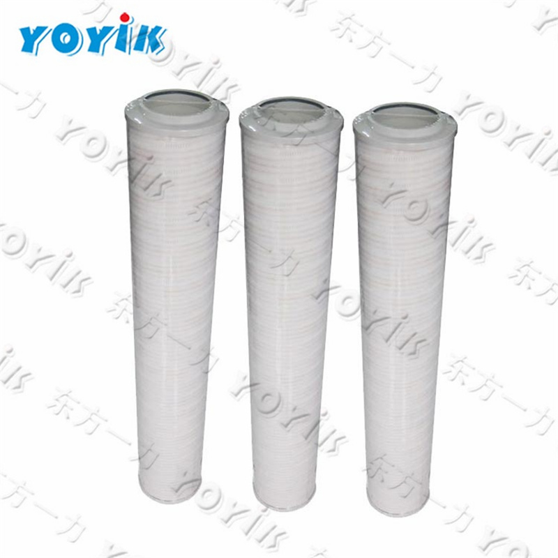 Oil filter element RP8314F0516Z for Bangladesh Power Station