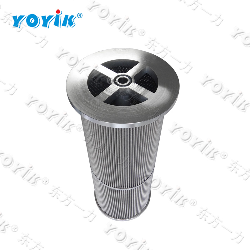 Top shaft oil inlet filter element XLY-007-25 Steam turbine parts