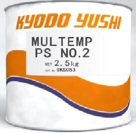 MULTEMP PS2 NO.2  2.5KG Extreme Low Temperature Grease