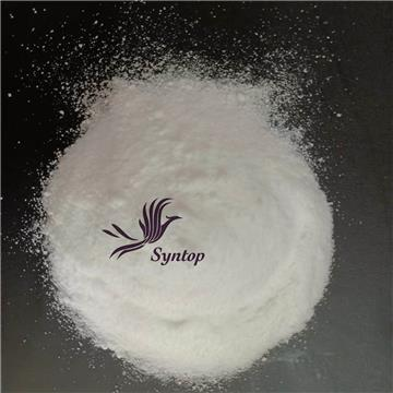 Oxidized PE wax white powder for paper industry