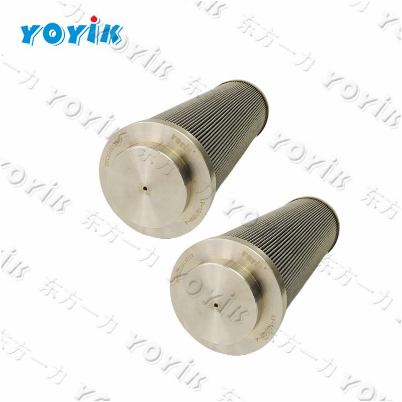 RO filter element HFU640UY1000J for Vietnam Power Station