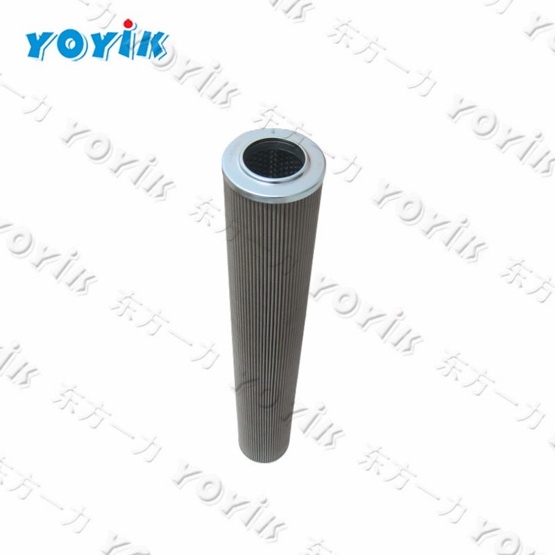 FILTER ELEMENT FBX-630x10 for Pacitcan TPP material