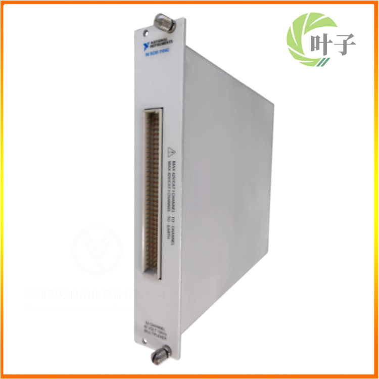 NI Voltage Input Module SCXI-1104C 32 Differential Channel