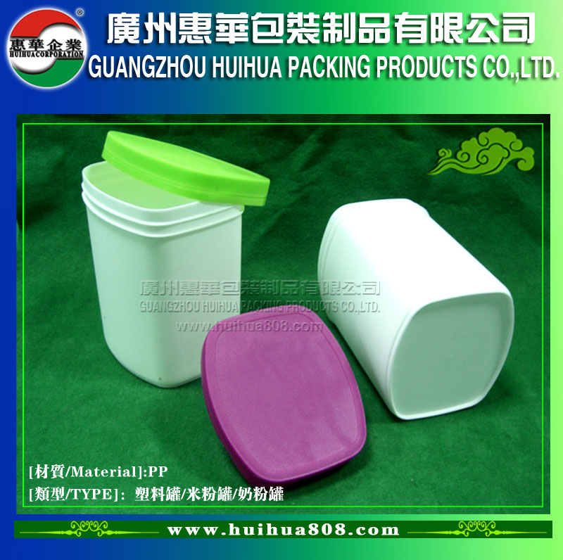 Supply high quality PET food cans, PET plastic bottle, plastic cans and plastic PET