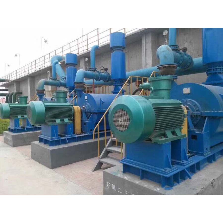 C250-1.2 Series High Flow Multi-Stage Centrifugal Blower /Air Pump