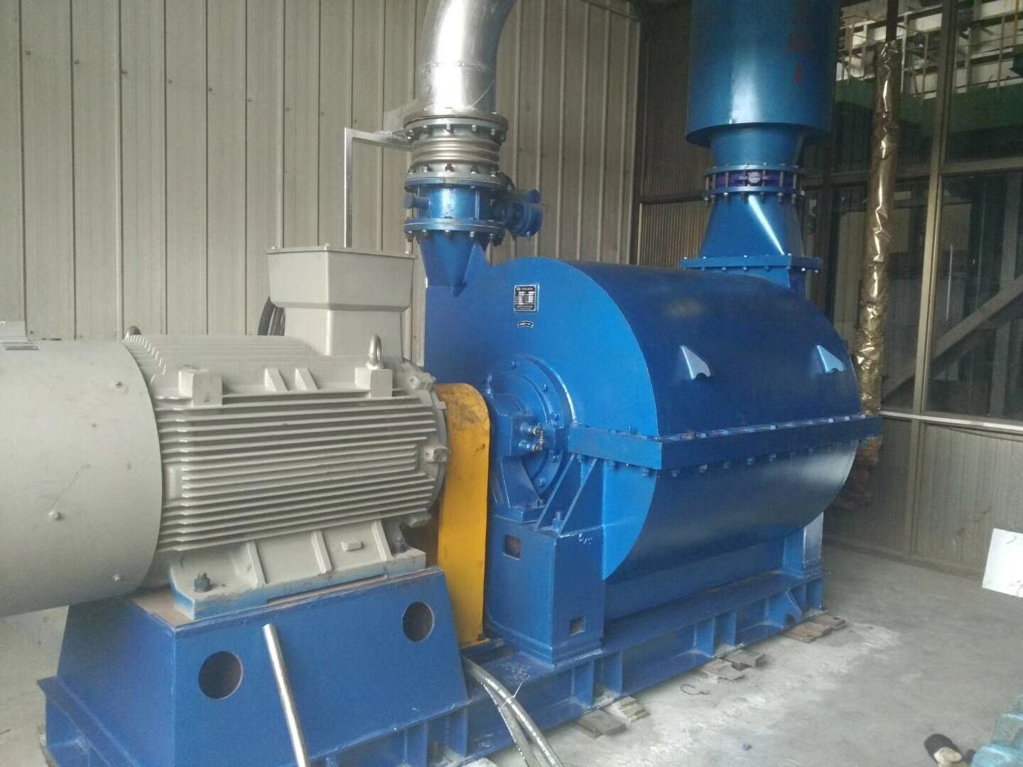 C220-1.3 Multistage Centrifugal Blower/Saving New Design