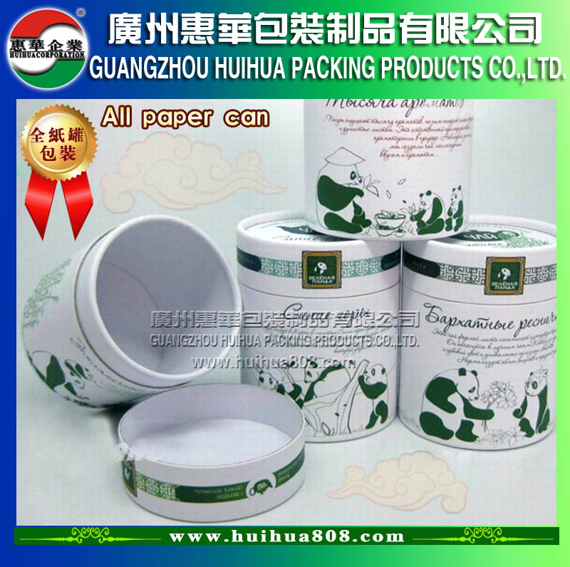 Supply high quality wine paper cans, tea tins, paper gift packaging