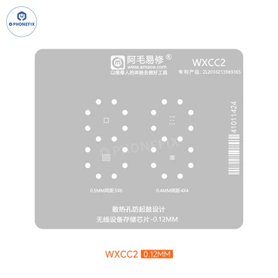 Amaoe WXCC1-2 Wireless Device Memory Chips Reballing Stencil