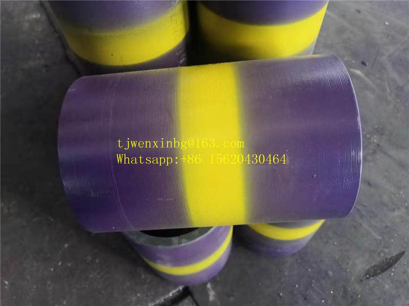 API 5B 2-7/8 NUE 80S/90S/110S Tubing Coupling