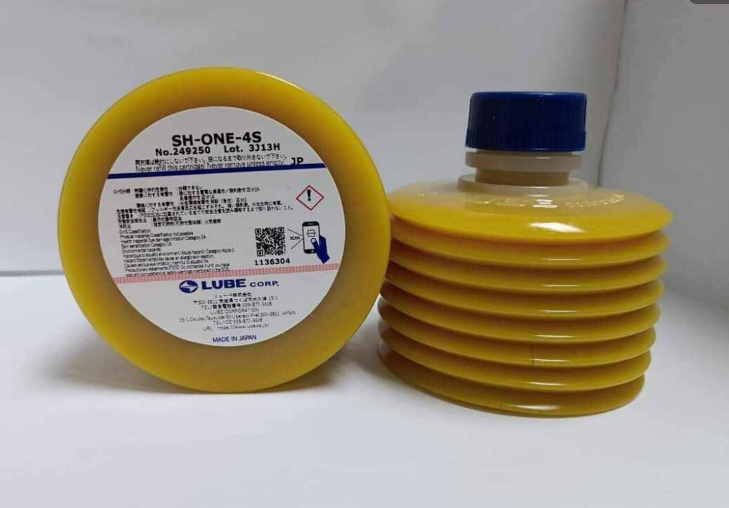 LUBE SH-ONE-4S 400G for Fanuc Machines