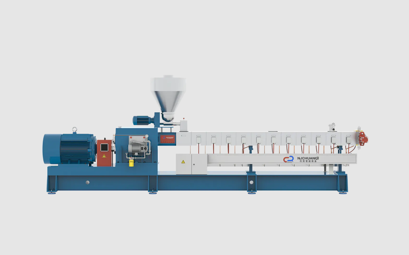 SHJ Series Twin Screw Extruder