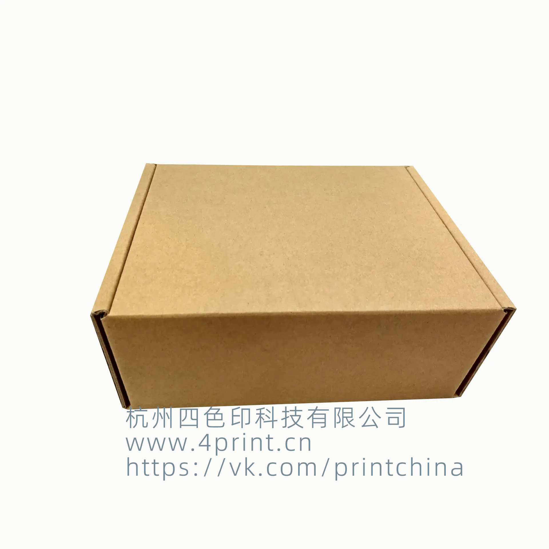 Corrugated box