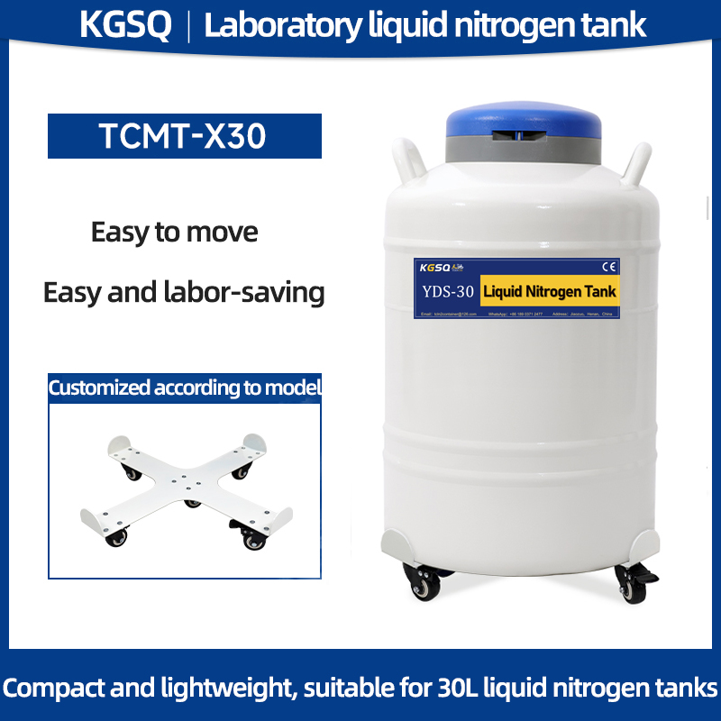 Syria-cryogenic cell storage-liquid nitrogen trolley