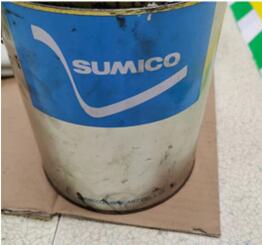 SUMICO Black heat resistant Grease No.2(244272)2.5KG