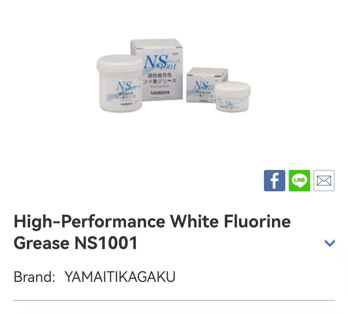 High-Performance White Fluorine Grease NS1001 YAMAITIKAGAKU