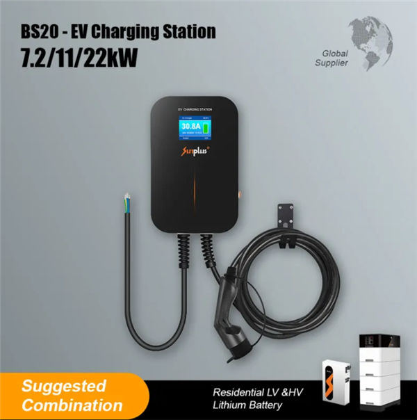 BS20-EV Charging Station