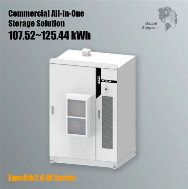 Integrated Outdoor Battery Energy Storage Cabinet