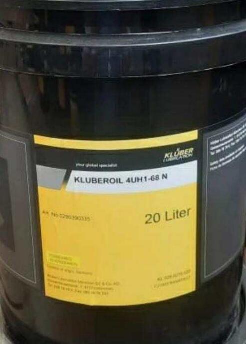 Kluber Oil 4UH1-68 N 20L Grease for Machinery