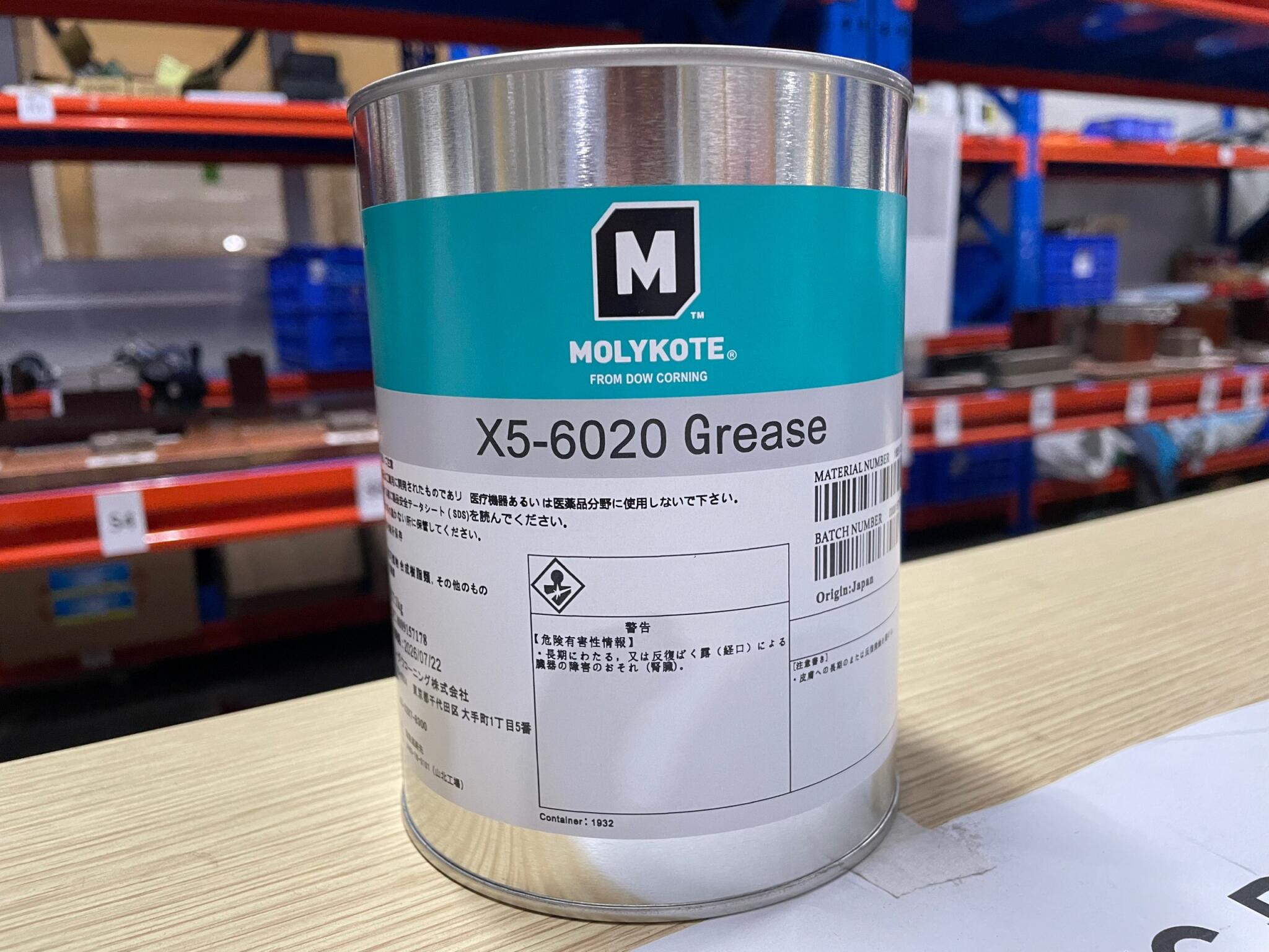 MOLYKOTE X5-6020 Mineral Plastic Grease 1KG White Lubrication