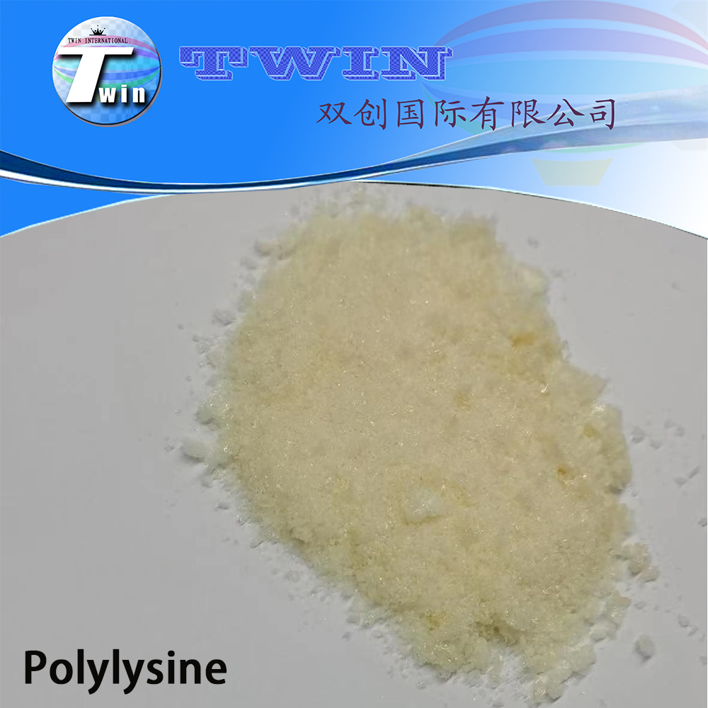 food grade polylysine