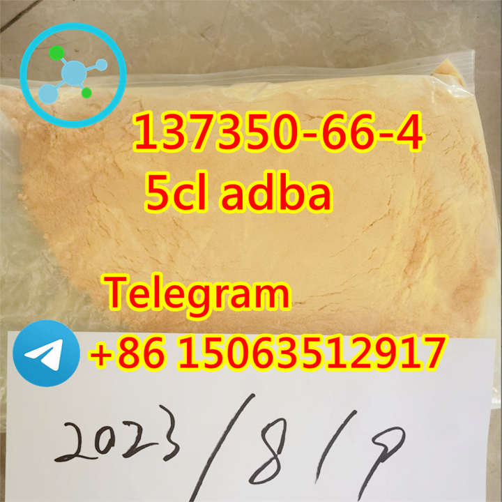  5cl adba 6CL Overseas warehouse a5