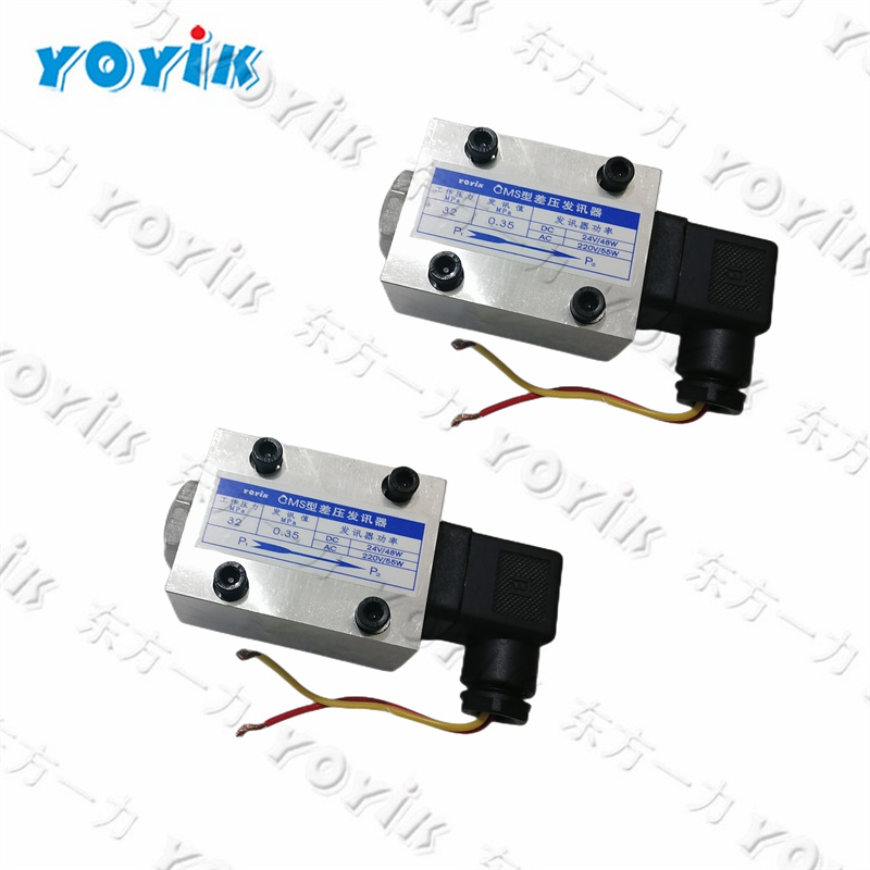 China manufacturer Differential Pressure Transmitter CS-V for power generation