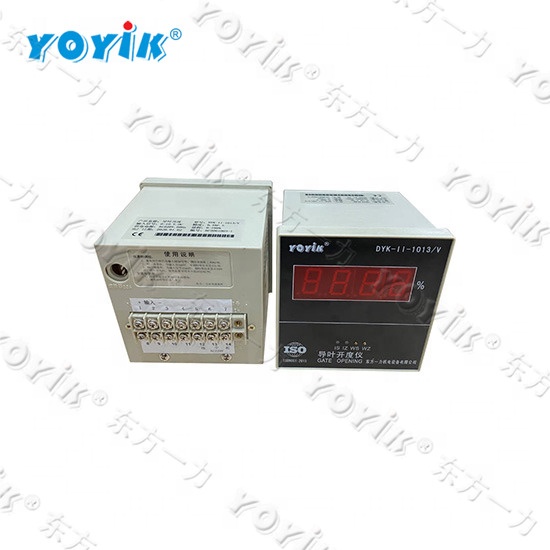 Made in China Monitoring device JZ-MC-V for thermal power plant