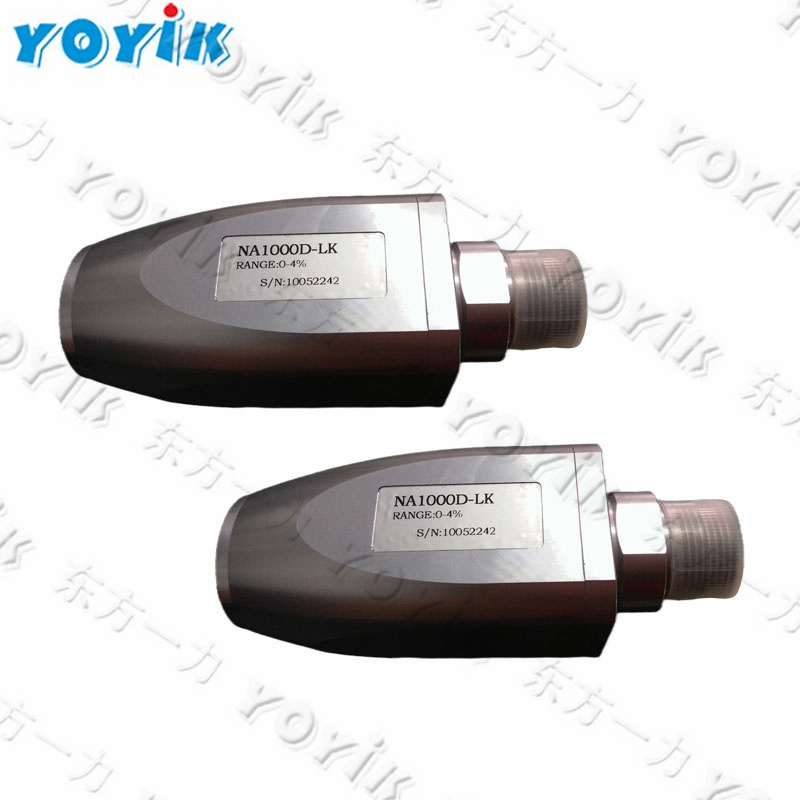 China manufacturer Hydrogen Leak Sensor NA1000DII for power