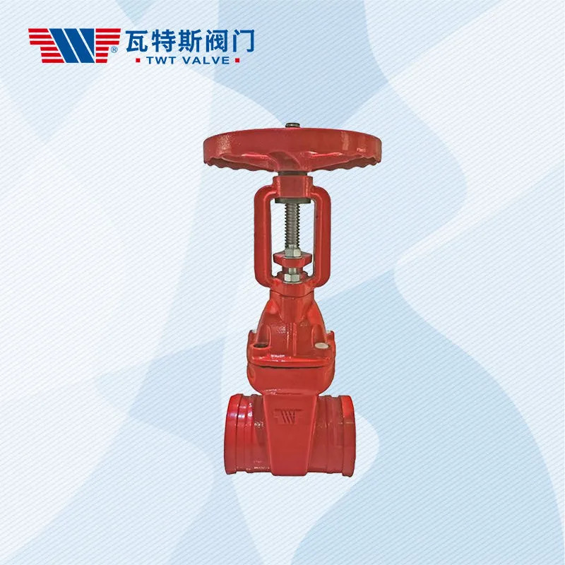 Wholesale Resilient Seat Seal Groove Rising Stem Gate Valve Quotes