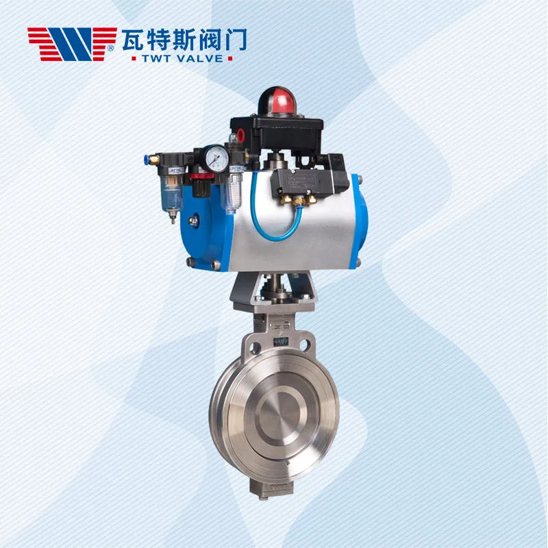 China Wholesale High Performance Butterfly Valve Supplier