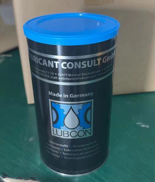 Lubcon Turmogrease L 251 1KG for High Speed Bearings