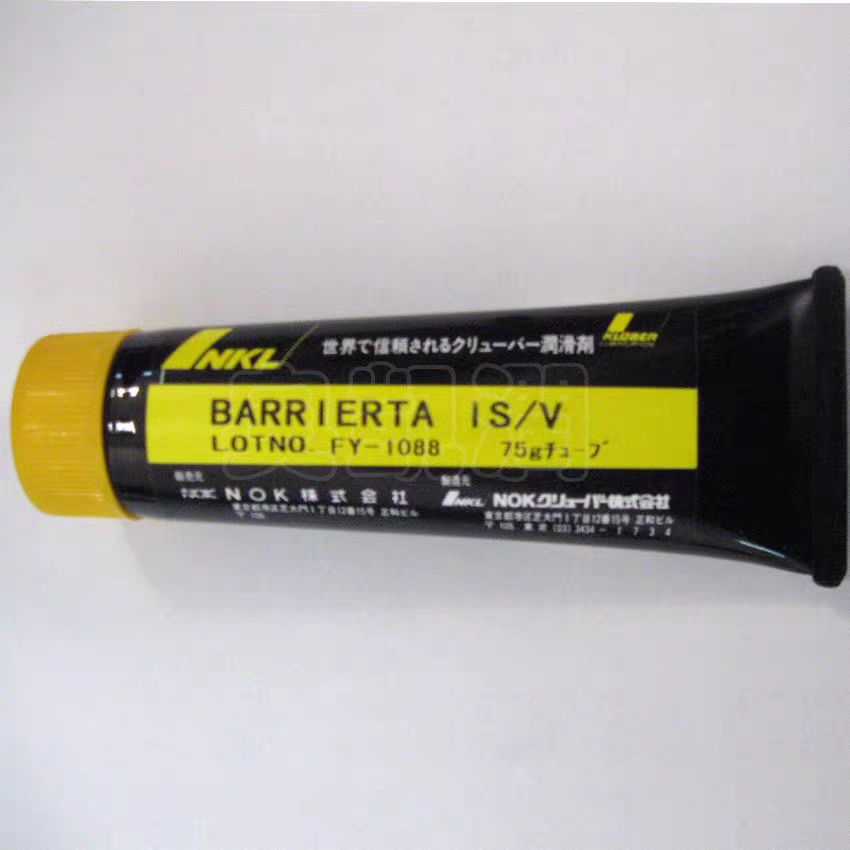 KLUBER BARRIERTA IS/V 75G Grease for Seals, Bearings, High Vacuum